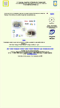 Mobile Screenshot of cacic2006.unsl.edu.ar